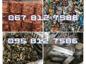 Куплю металлолом