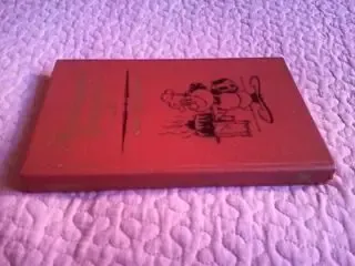 Кулинарные рецепты 3