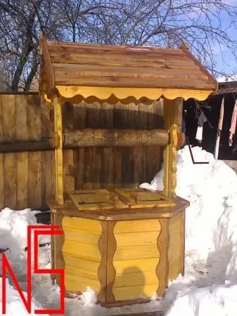 Будка для собаки (овчарки) 7