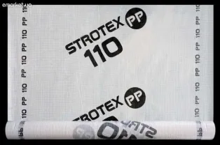 Гидробаръер в Черкассах Гидроизоляция