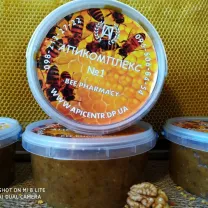 Апикомплекс №1