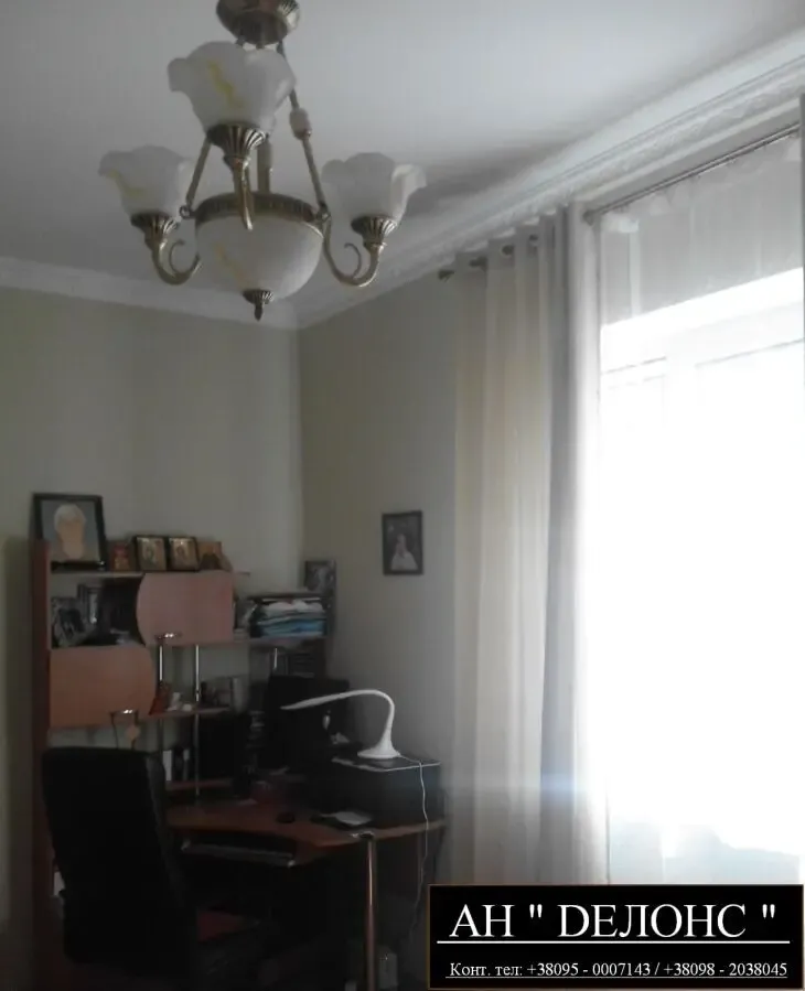 Продам 3х этажный Дом р-н м. Академика Павлова. 3