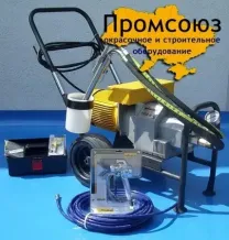 Покрасочный агрегат Вагнер 7000 НА высокого давления.