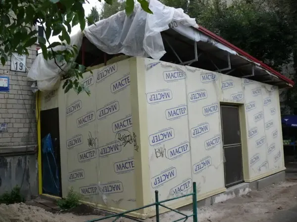 Торговые павильоны, беседки, лотки, киоски. 