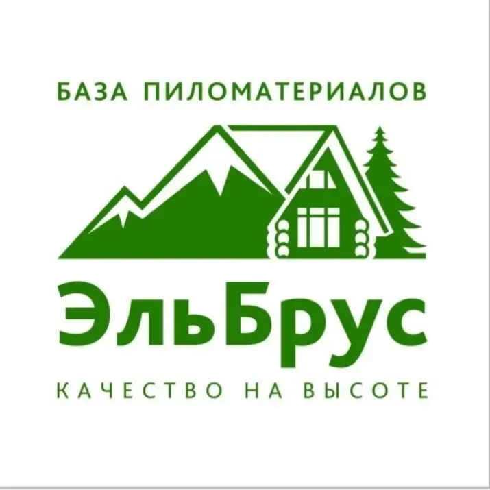 Вагонка сосна и  смерека ул. Саратовская, 2 - база Эль Брус 6