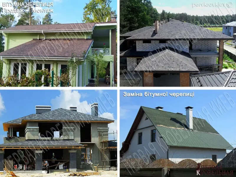 Кровельные работы Киев и область. Замена кровли. Строительство крыши. 6