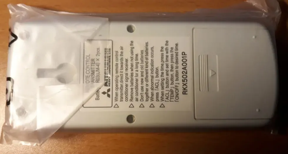 Пульт управления Mitsubishi Heavy Industries , RKX502A001P 3