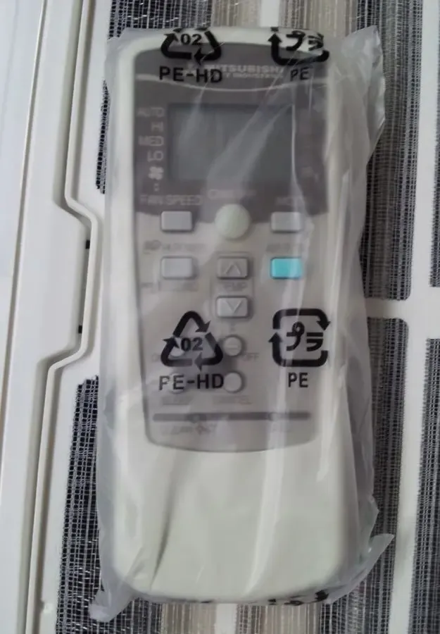 Пульт управления Mitsubishi Heavy Industries , RKX502A001P 2