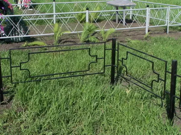 Оградки разборные наложенным платежом. 