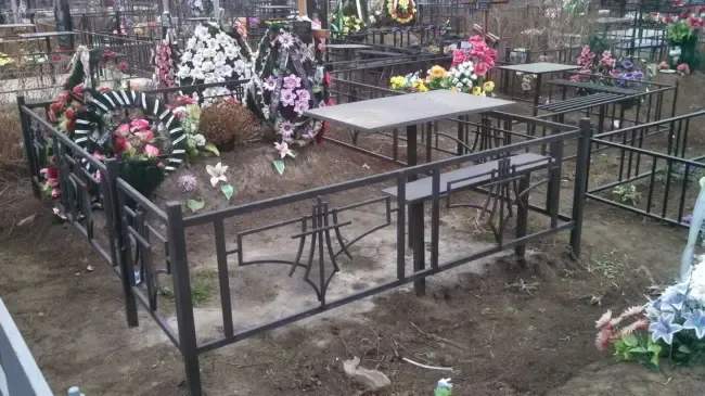 Оградки разборные наложенным платежом. 