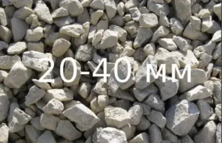 Щебень 20х40 в мешках и самосвалами оперативная доставка в  Харькове