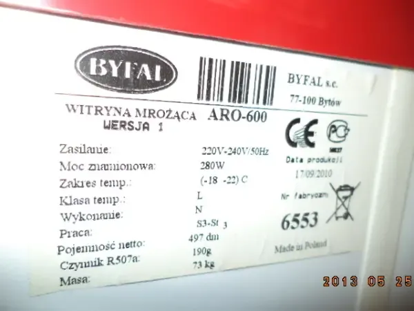 Бонеты морозильные, лари морозильные  б\у в ассортименте. 9