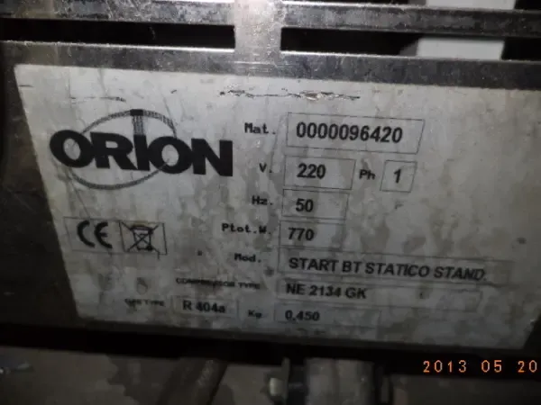 Шкаф кондитерский, б/у. 3