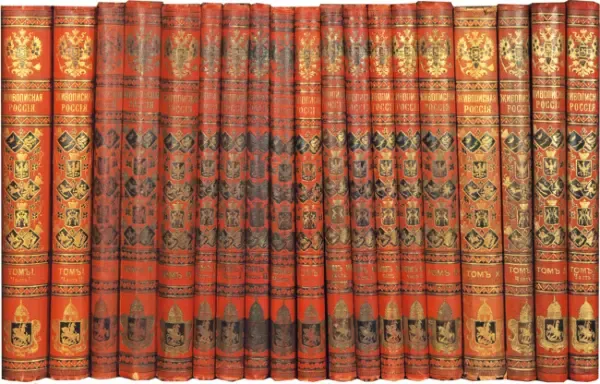 Куплю дорого книги, журналы, плакаты до 1950г. 