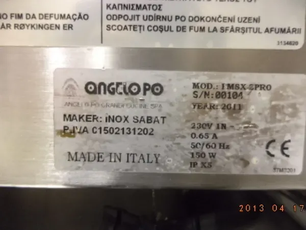 Оборудование для газовой кухни, б/у. 3