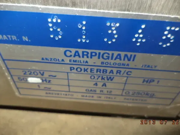 Аппарат для Milksheika, б/у. 4