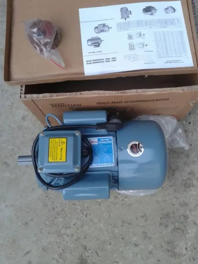 Однофазный электродвигатель 1.5 кВт 3000 220В АЭМУТ (Украина) новый 2