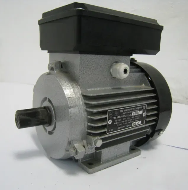 Однофазный электродвигатель 2,2 кВт 3000 об 220В об АИР1Е80С2 Украина