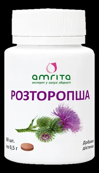 Расторопша 60 табл. Здоровая печень