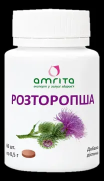 Расторопша 60 табл. Здоровая печень