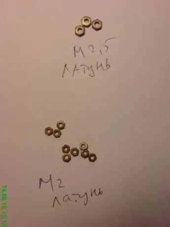 Винт, болт, гайка, микрокрепеж М1,М1.2,М1.6,М2,М2.5,М3 2