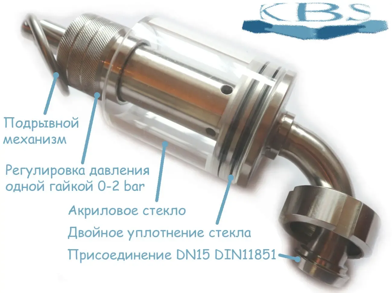 Шпунт-аппарат DDN15