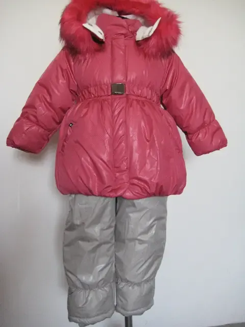 куртка и полукомбинезон FLUFFY CUDDLY