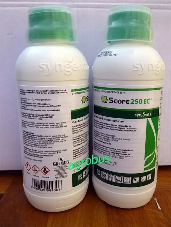 Скор фунгицид