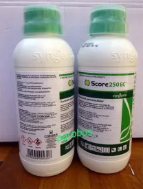 Скор фунгицид