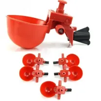 Микрочашечная поилка для птиц кур, перепелов, бройлеров