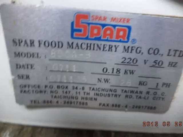 Кремовзбивальная машина Sigma, б у в рабочем состоянии. 9