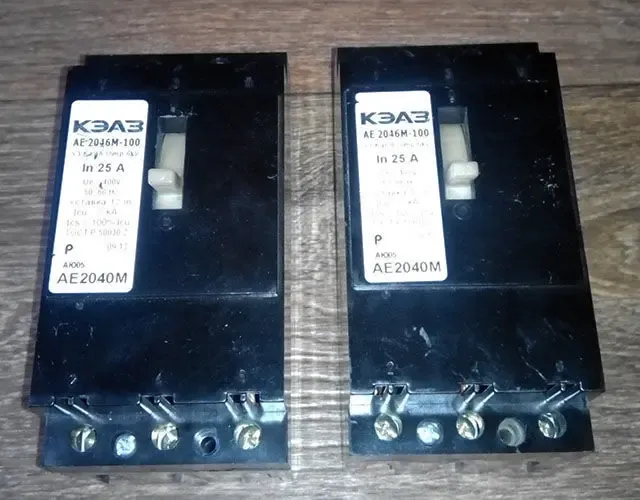 Автоматический выключатель АЕ 2046М