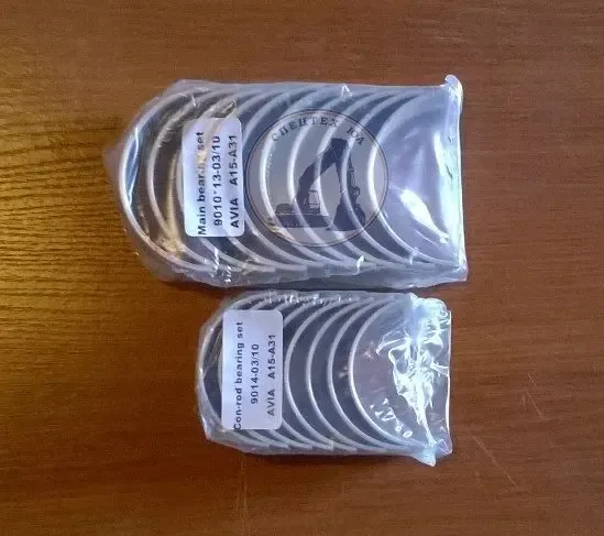 Запчастини на Авіа 31 і Avia 21 зі складу 5