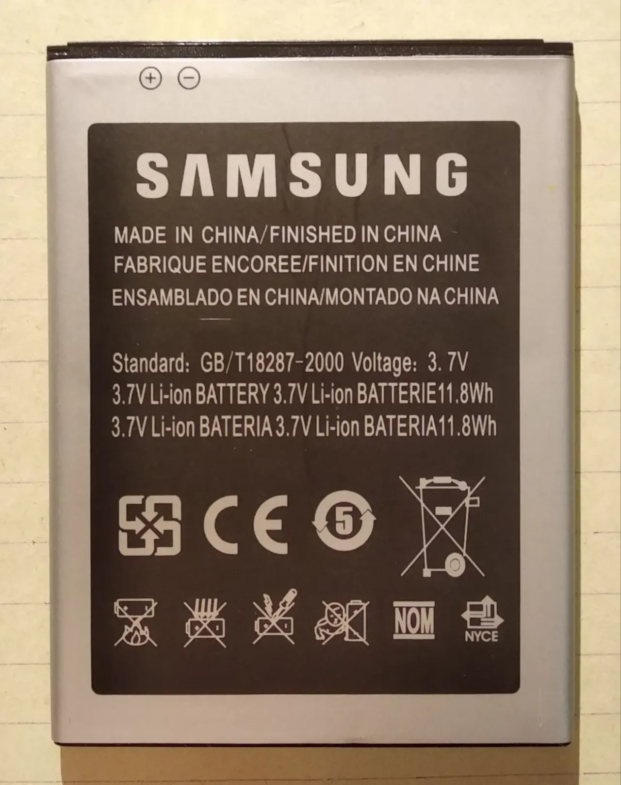 Редкий Samsung Galaxy Mega 6,3 аккумулятор батарея АКБ Самсунг зарядно 6