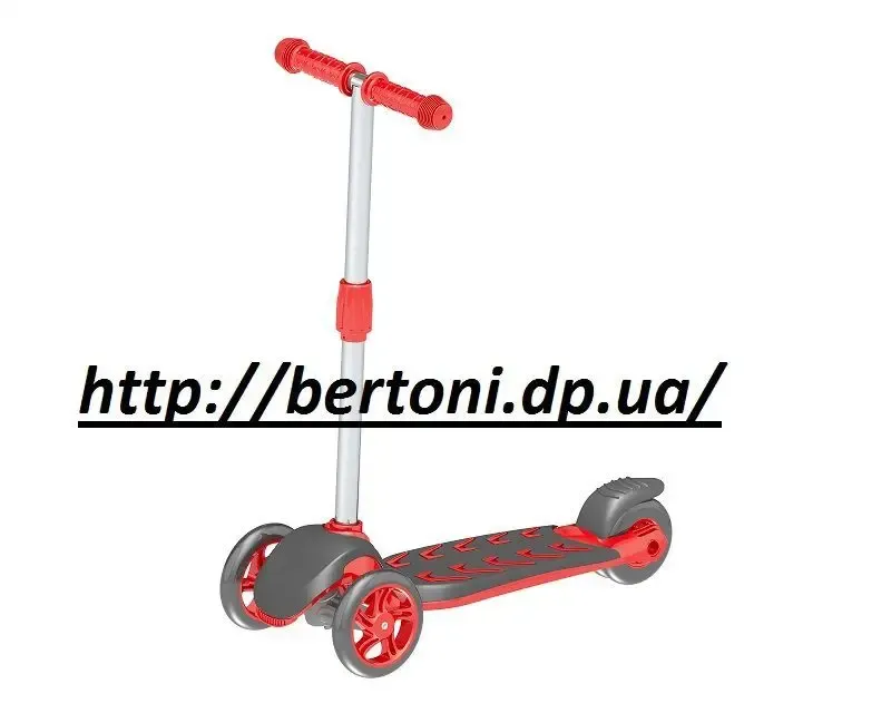 Самокат Орион 164 7