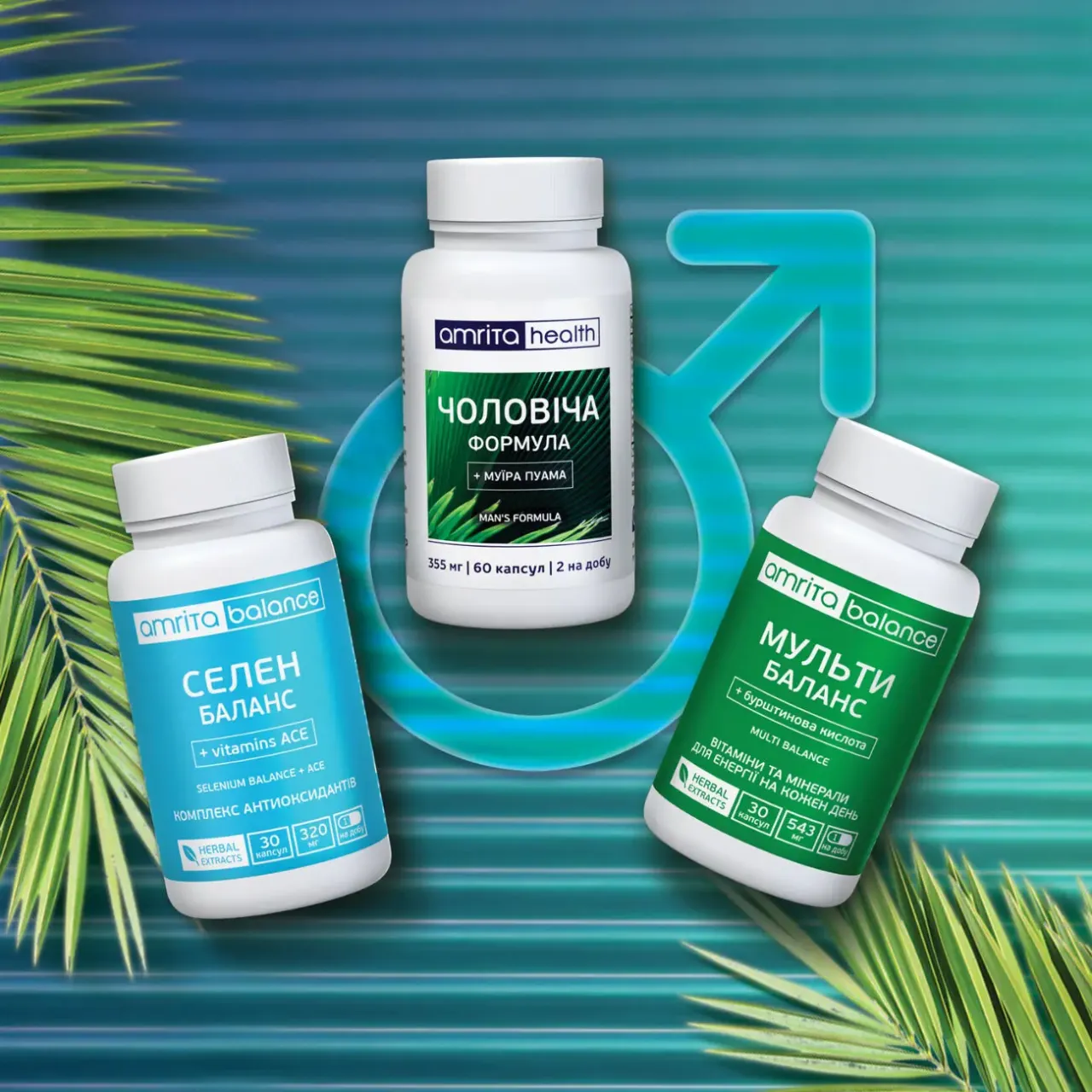 Эффективные лечебные шампуни для здоровья волос 100% органика. 3