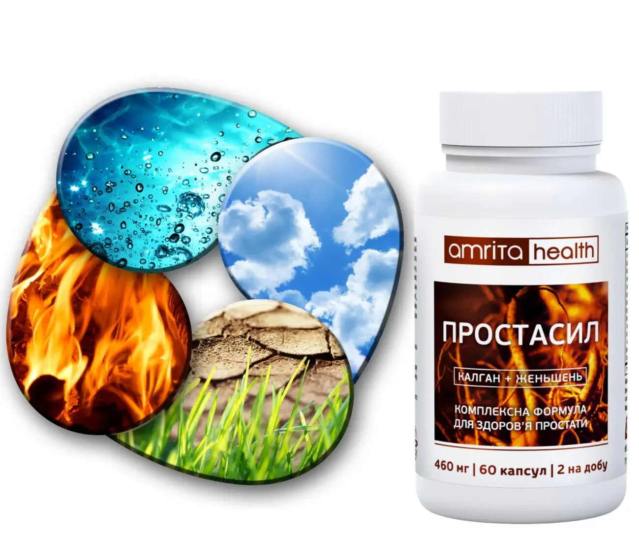 Эффективные лечебные шампуни для здоровья волос 100% органика. 4