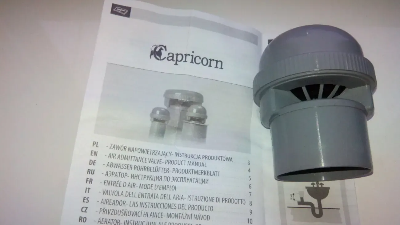 Развоздушиватель 2