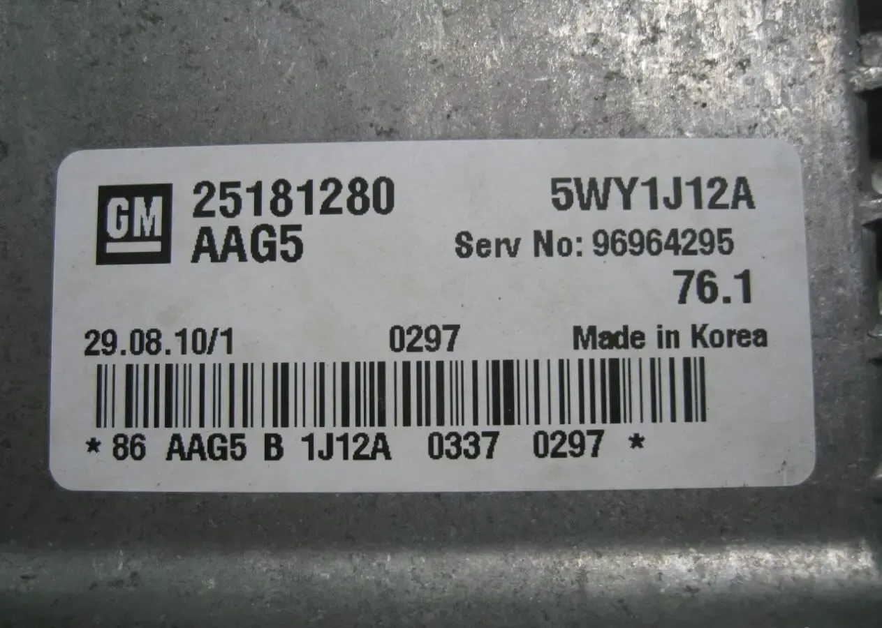 Блок управления двигателем Chevrolet Cruze 25181280