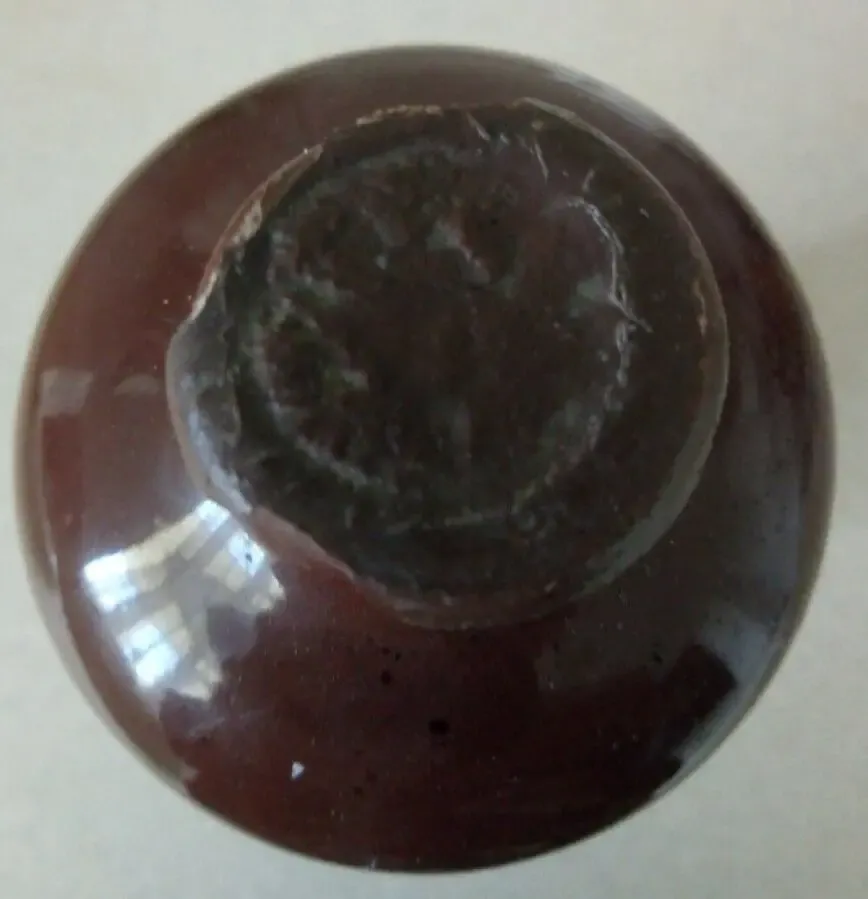 Рижский черный бальзам СССР 2