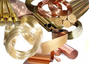 Алюминий, Бронза, Медь, Латунь