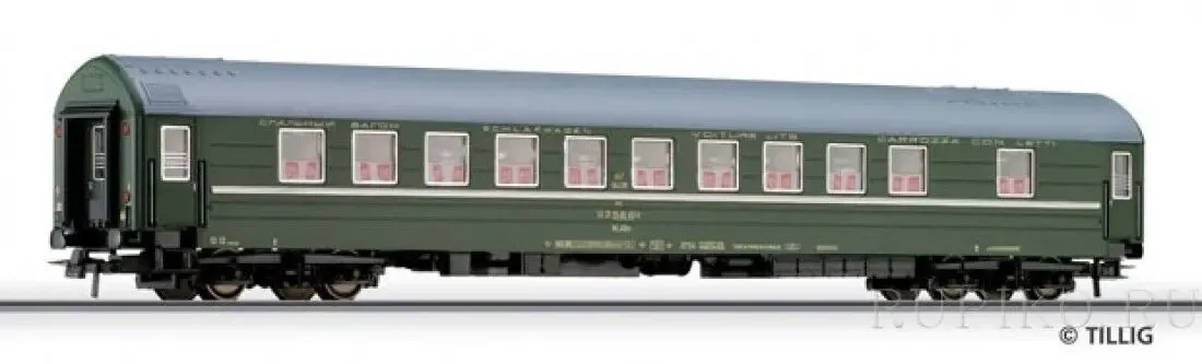 Куплю железную дорогу производства Германии времён СССР. 6