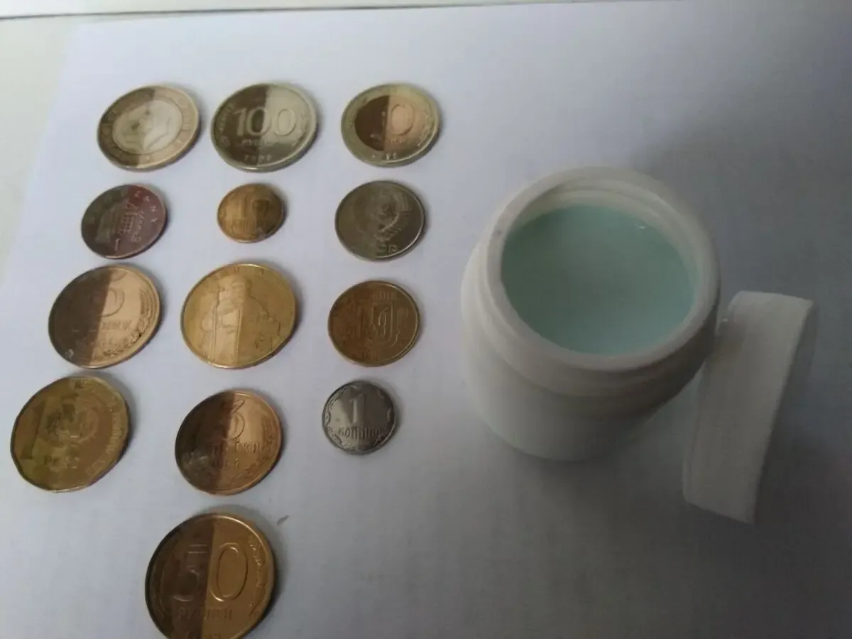 Средство для чистки монет объем 50мл 6