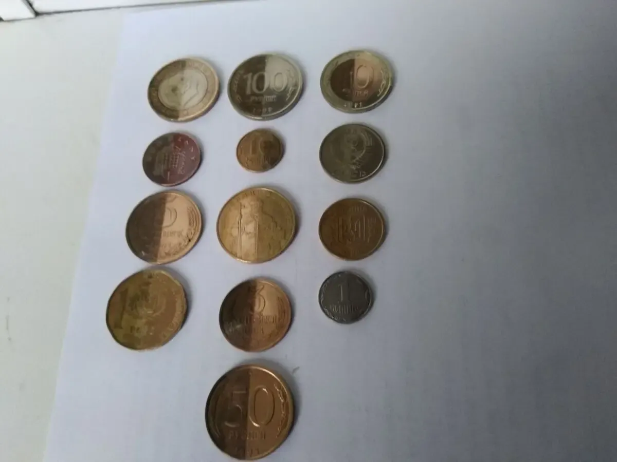 Средство для чистки монет объем 50мл 5