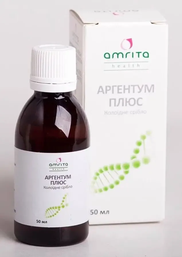 Продам. Аргентум плюс. Коллоидное серебро, 50 мл