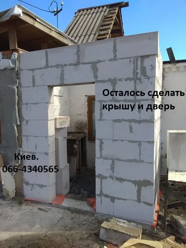 Пристройка к дому из пеноблоков Киев 6