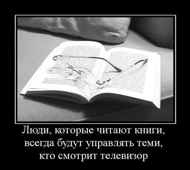 Аудиокнига Юваль Ной Харари Sapiens 2