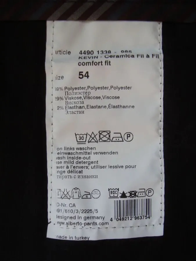 Мужские брюки большого размера 4