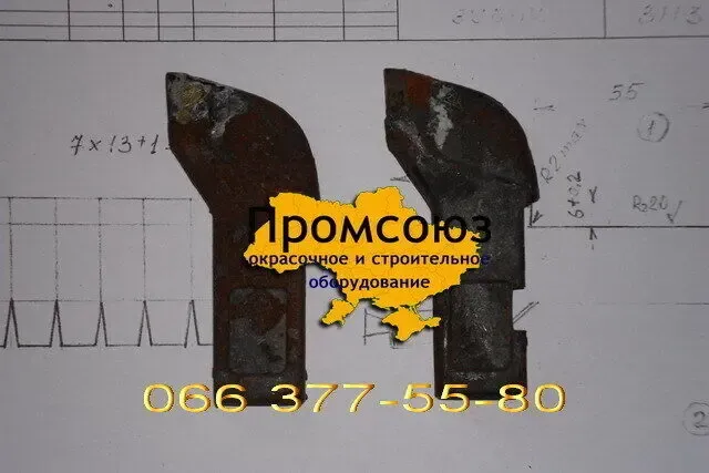 Зубок ЗН-3, резец ЗН-3 для баровых цепей, на дорожную фрезу