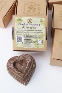 Твердий шампунь Арабески 100 г від GZ